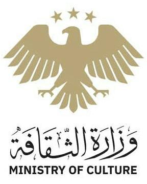 شعار